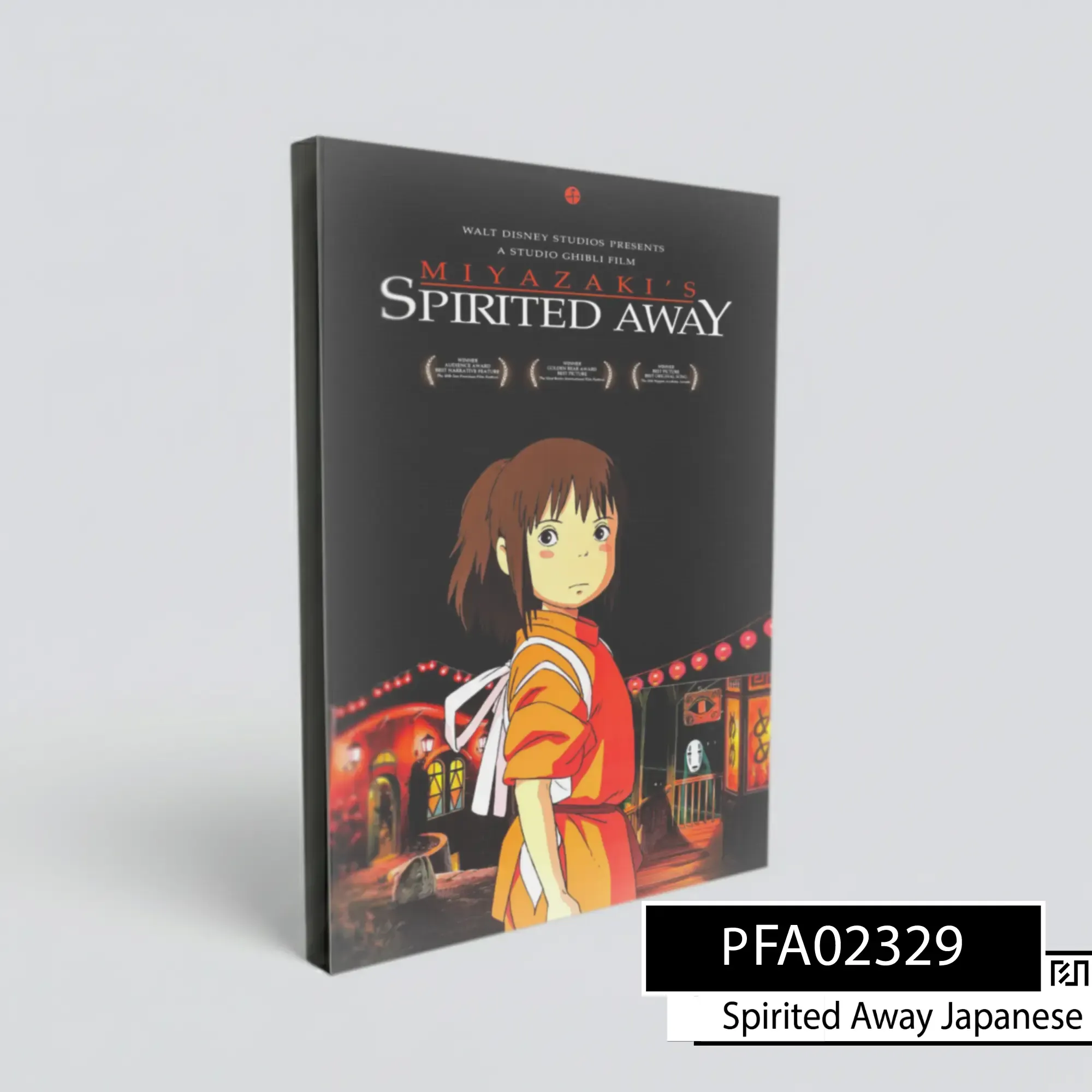 Poster Film Spirited Away Studio Ghibli