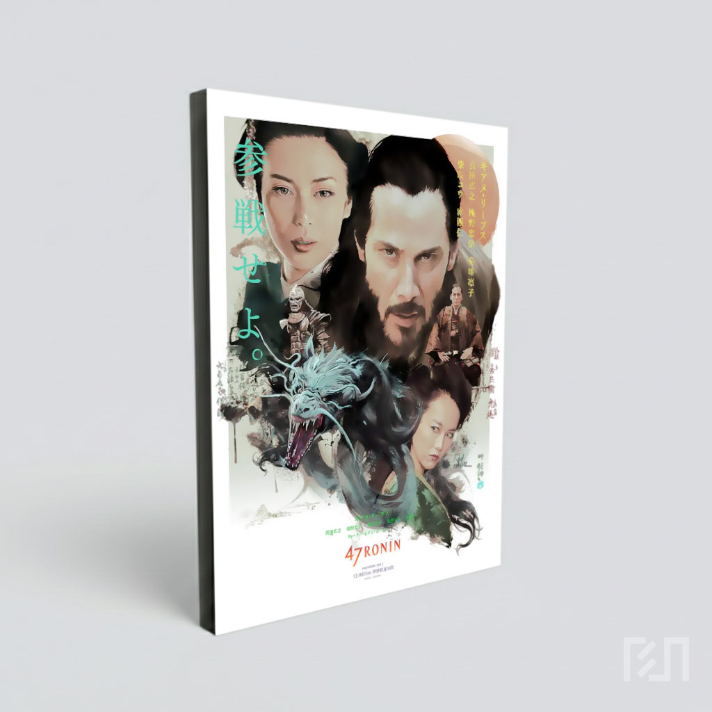 Poster Film 47 Ronin