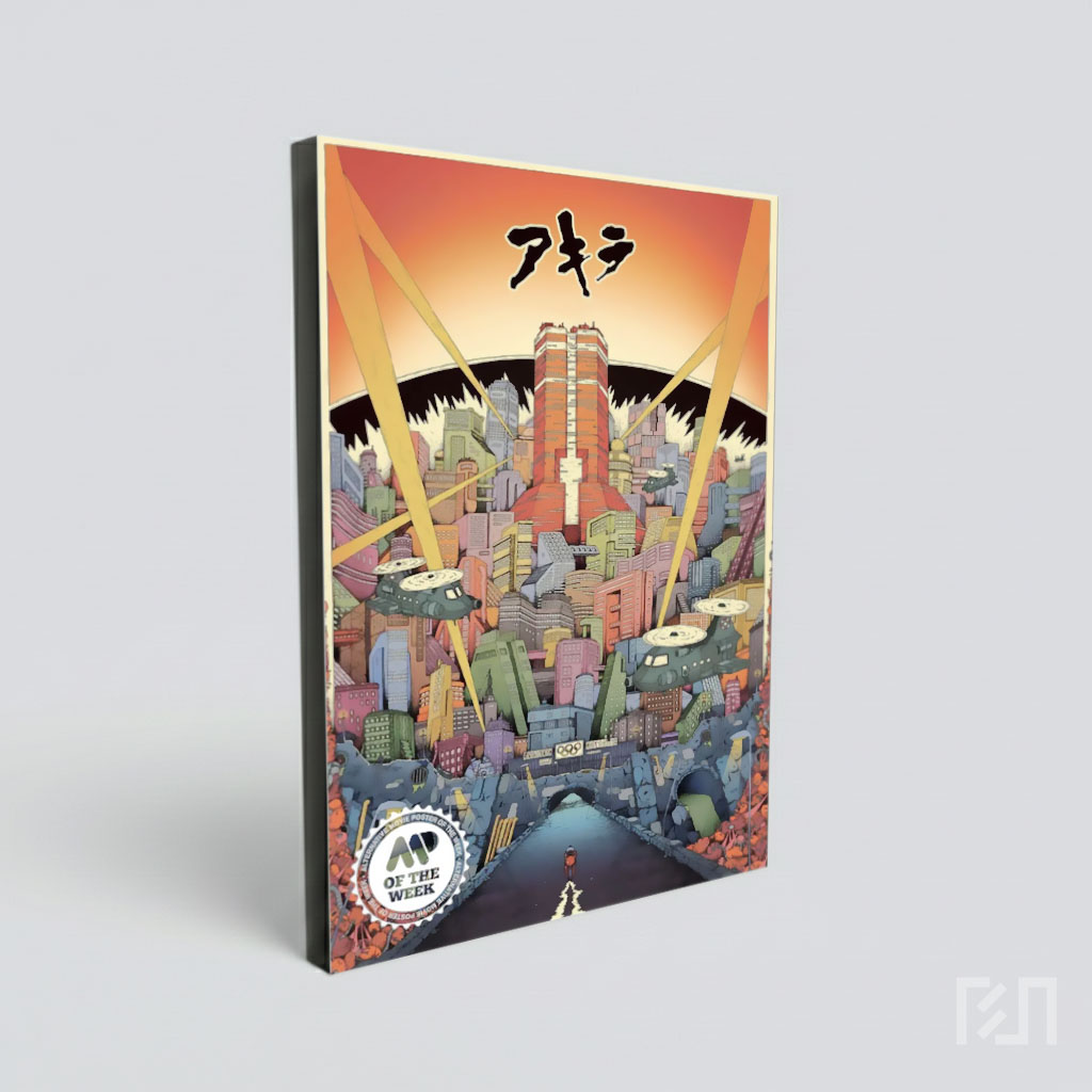 Poster Film Escape from New York: Ilustrasi Kota Dystopia
