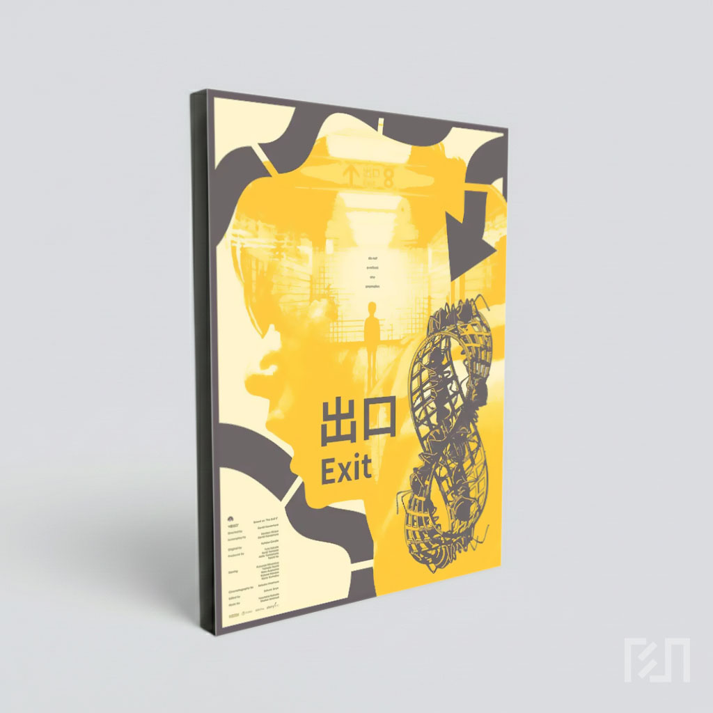 Poster Film Exit 8 (8番出口)