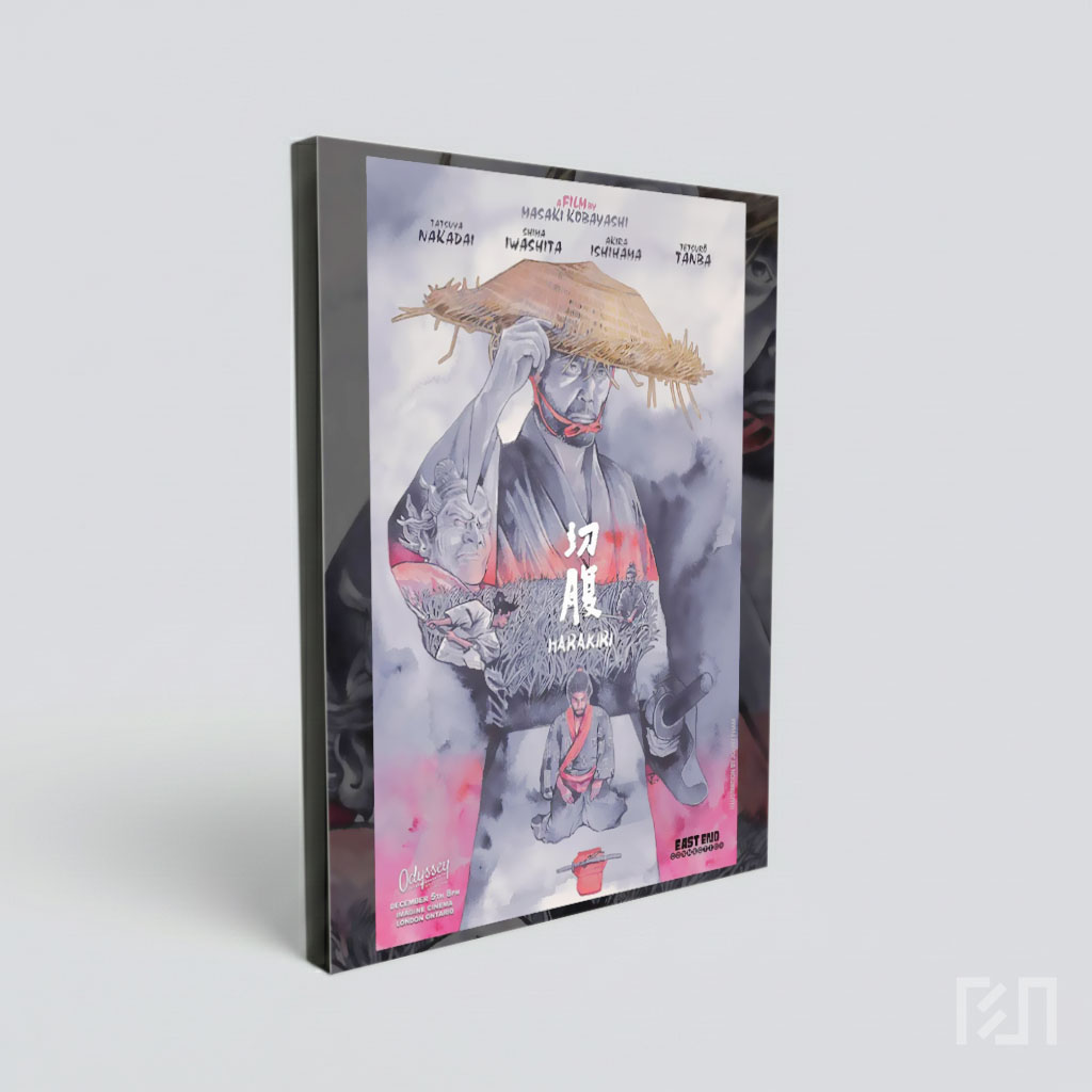 Poster Film Harakiri (1962) Karya Seni Ilustrasi