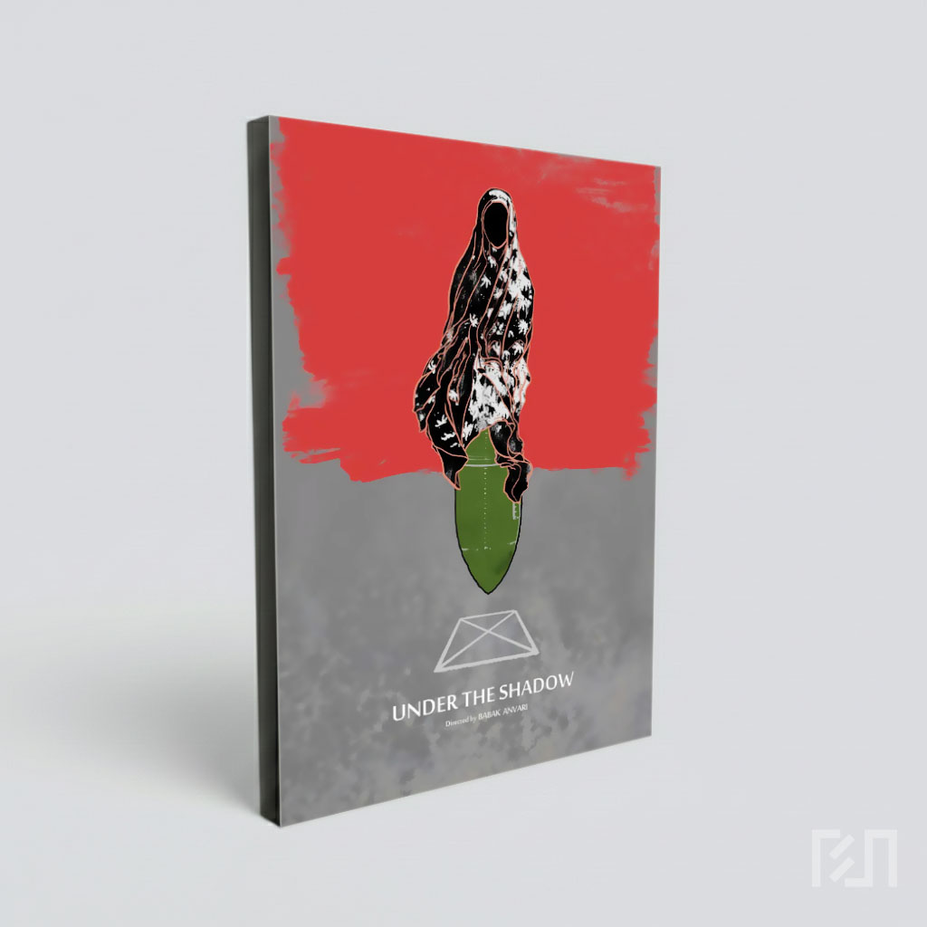 Poster Film Ilustrasi Bom dan Kain