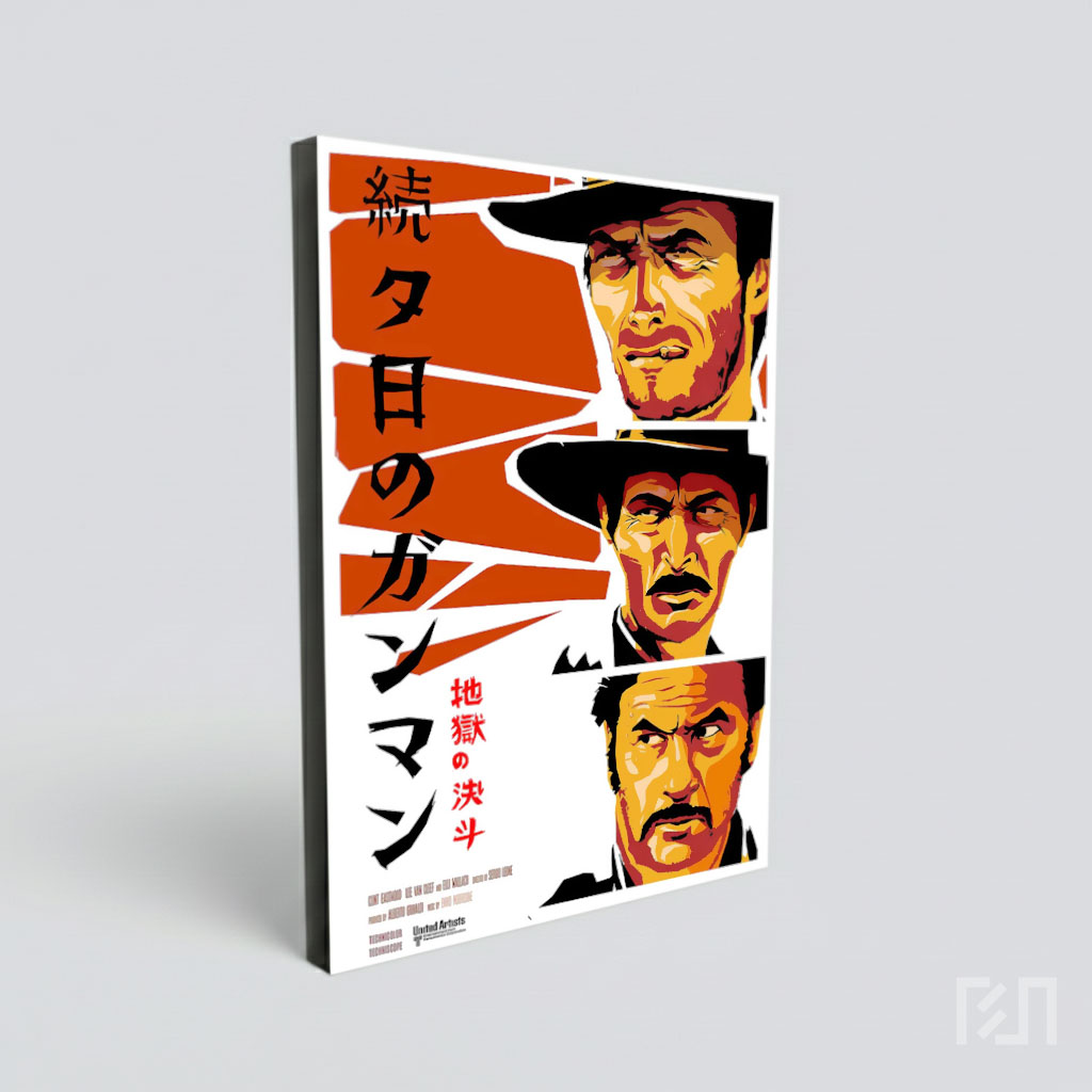Poster Film Klasik For a Few Dollars More
