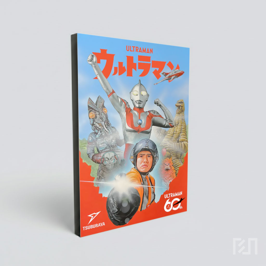 Poster Film Klasik Ultraman