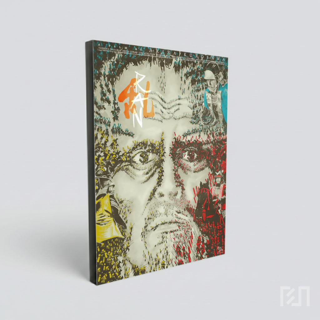 Poster Film Ran Karya Akira Kurosawa