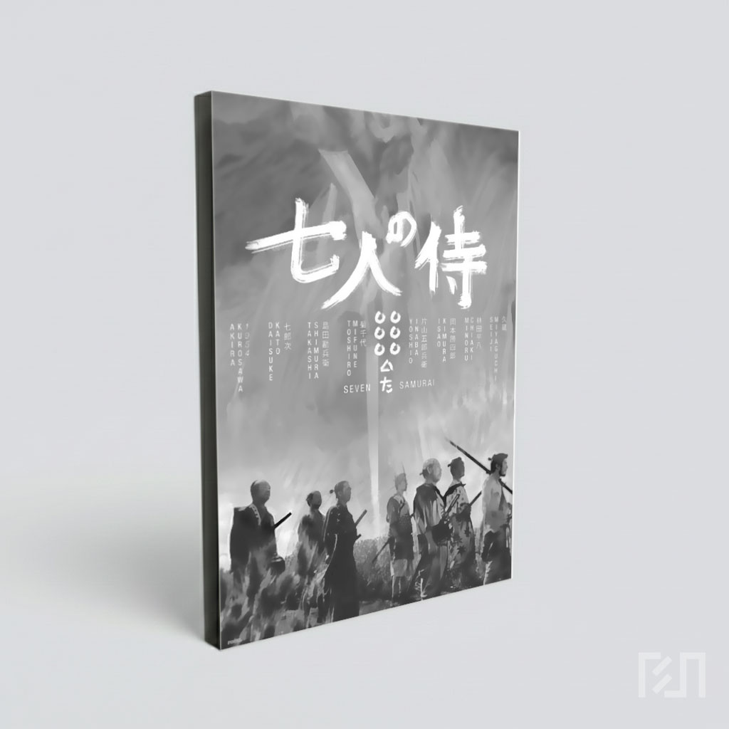 Poster Film Seven Samurai (1954)