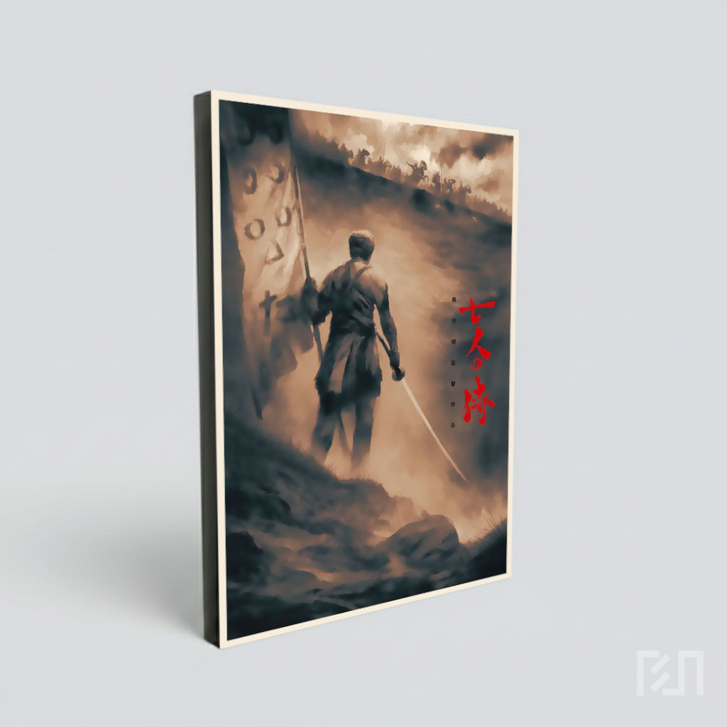 Poster Film Seven Samurai