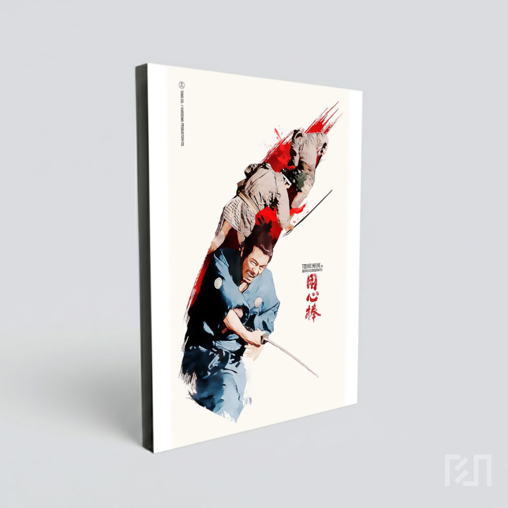 Poster Film Yojimbo Karya Akira Kurosawa