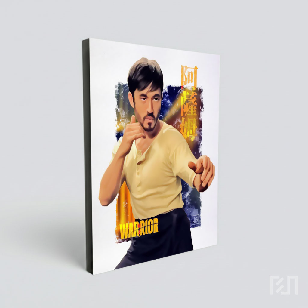 Poster Ilustrasi Ah Sahm Seri TV Warrior