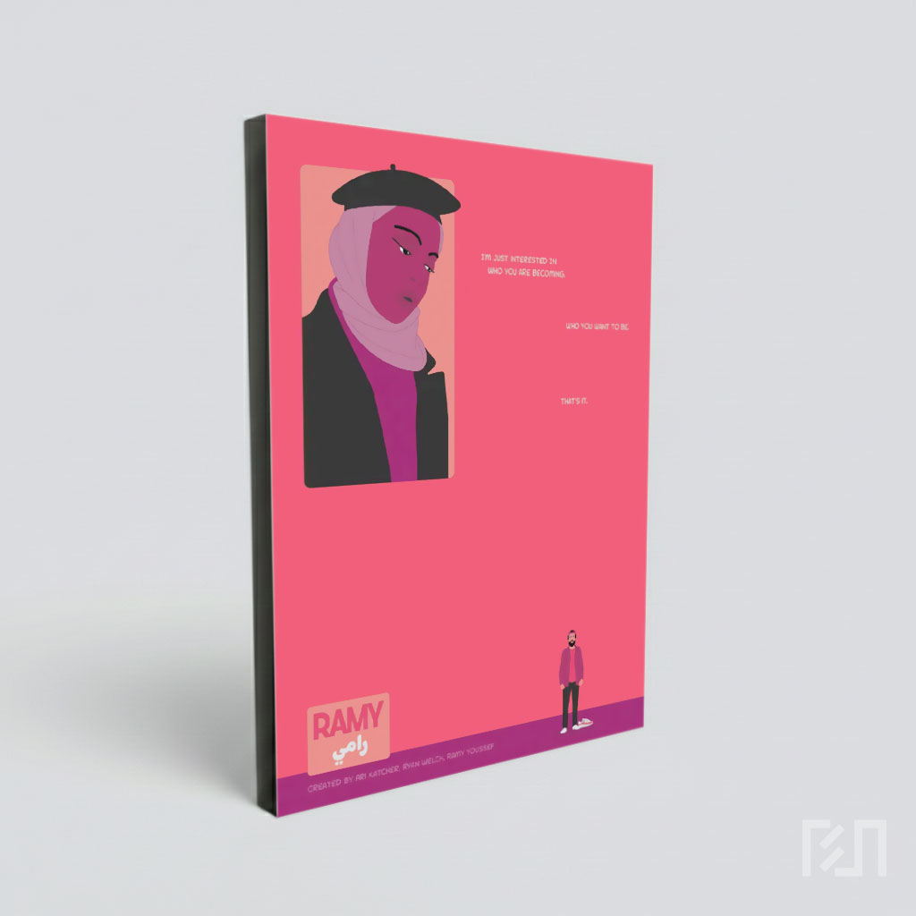 Poster Ilustrasi Film Damy