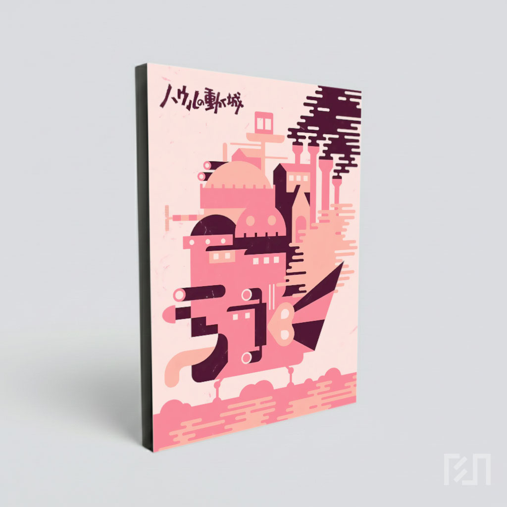 Poster Ilustrasi Kastil Bergerak Pink