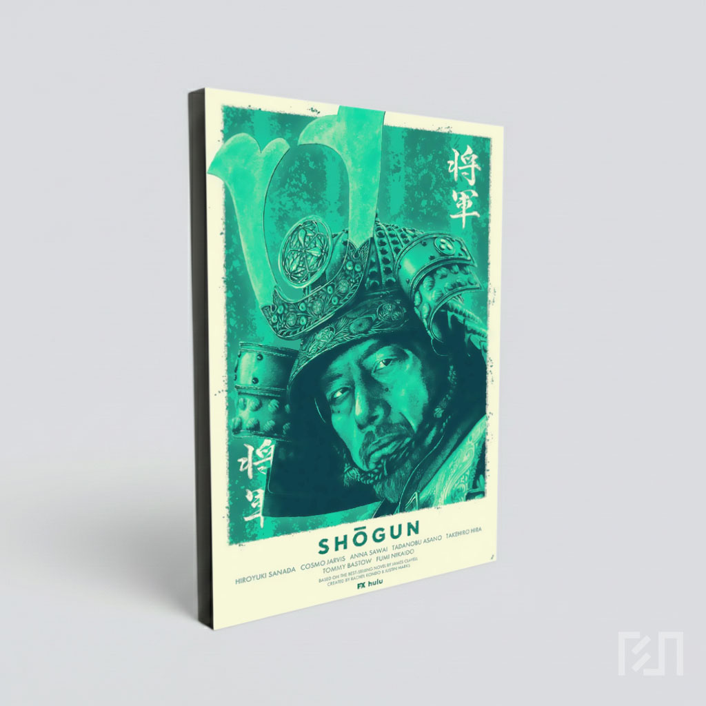 Poster Samurai Hijau
