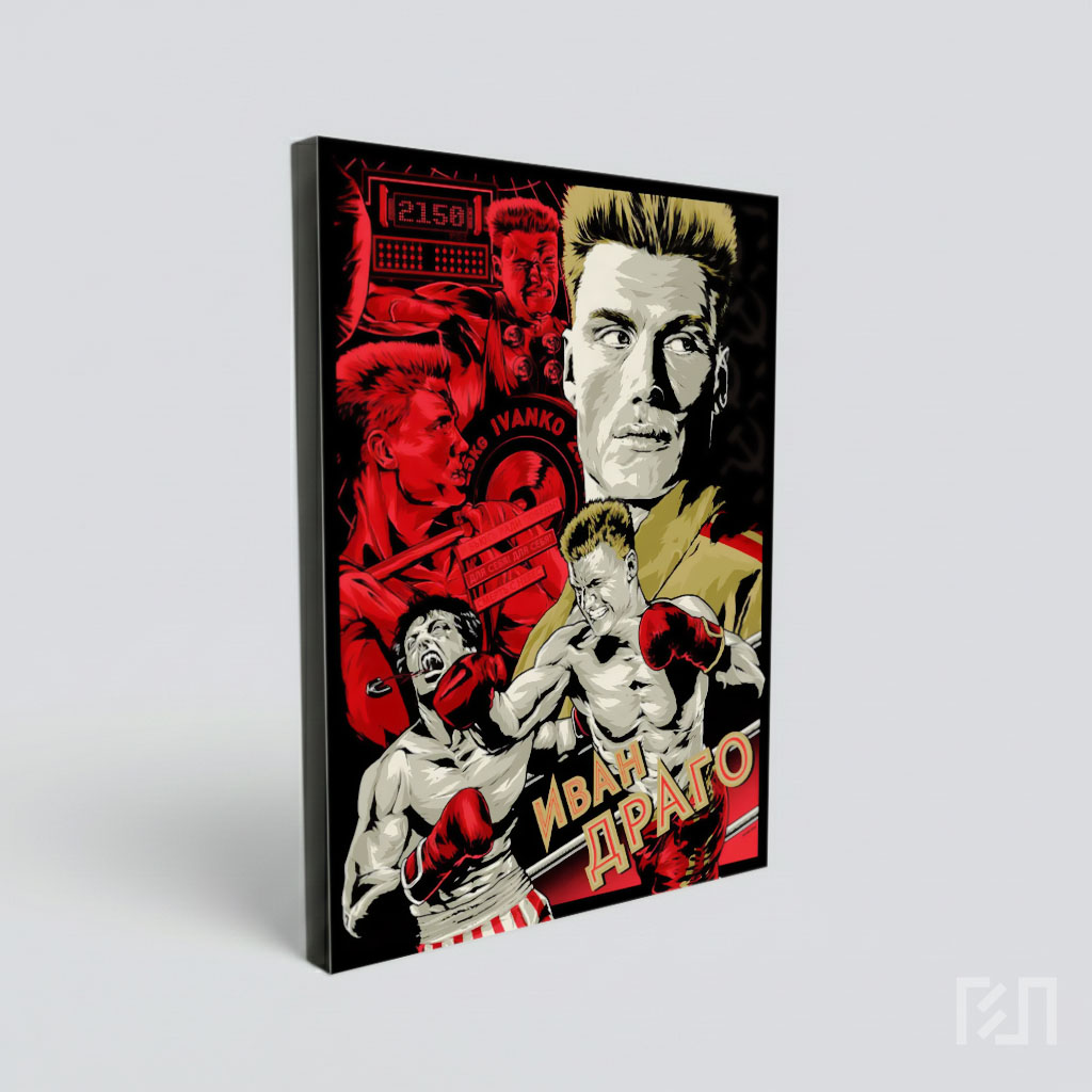 Poster Seni Film Rocky IV Ivan Drago
