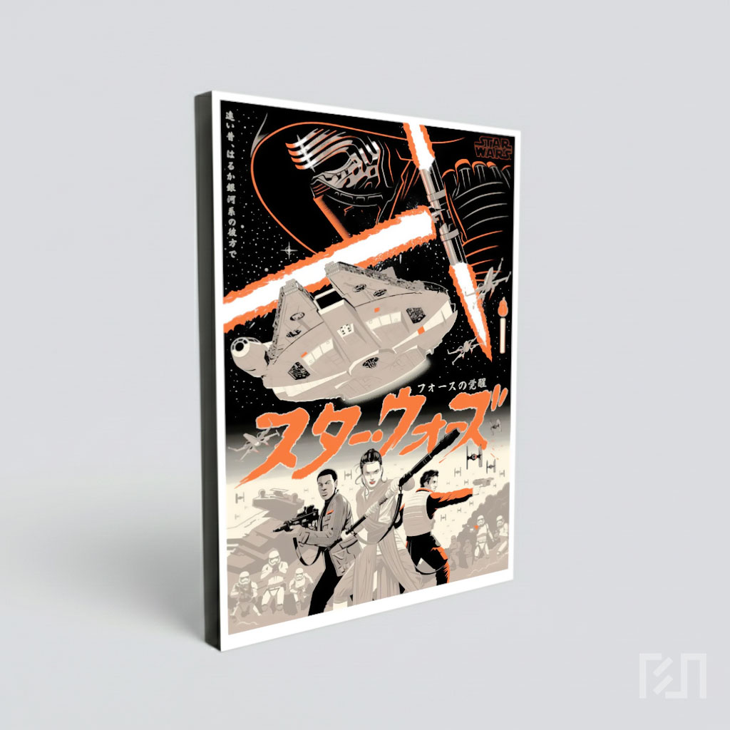 Poster Star Wars: The Force Awakens Gaya Jepang